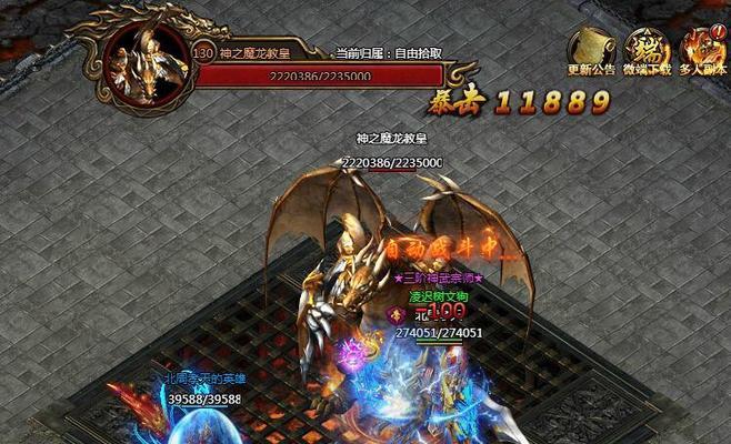 刺沙游戏神魔秘境副本全解析（一窥神秘迷离的副本世界）