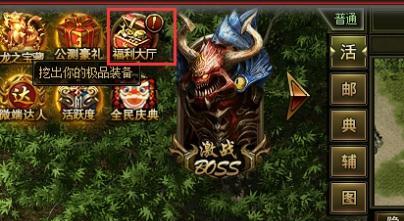 《创世热血战歌》游戏玉佩玩法攻略（掌握玉佩技能）