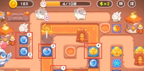 保卫萝卜4游戏攻略（保卫萝卜4）
