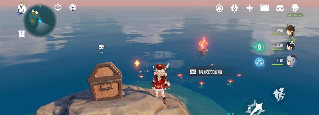 《宝可梦朱紫》索财灵宝箱全收集攻略（找到所有珍贵的宝藏物品）