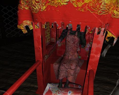 追踪真相（孙国义是否为王爱国杀人真凶）