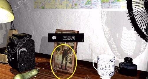 揭秘孙美琪疑案（以游戏为主）