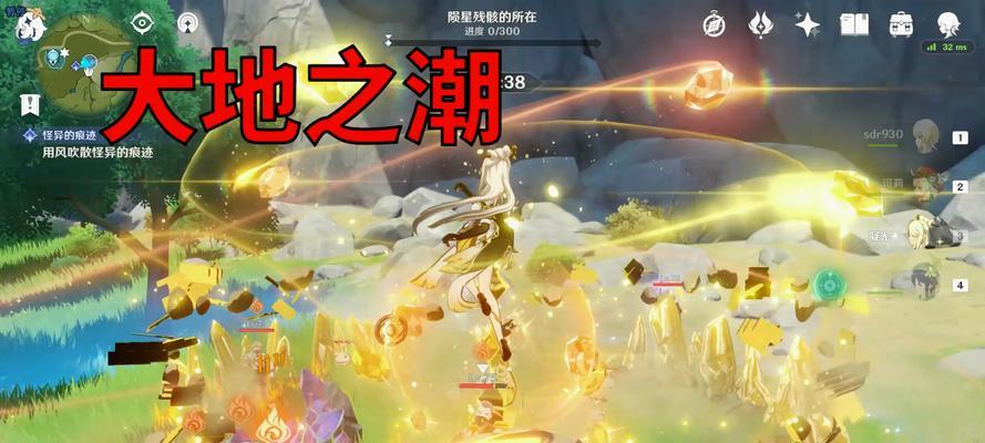 原神阿贝多技能强度分析（揭秘阿贝多技能威力）