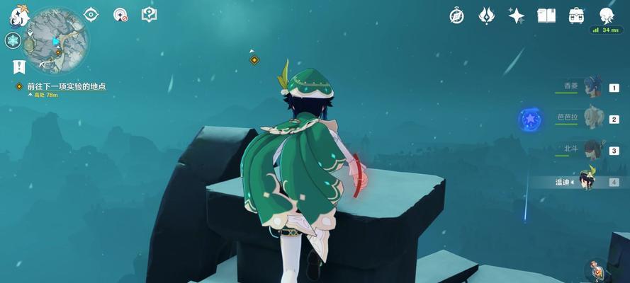 原神（为您呈现白垩与黑龙龙脊雪山试剑之地的攻略技巧与秘籍）