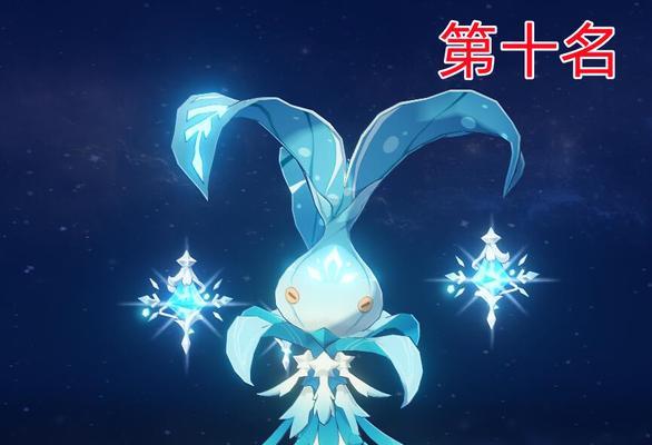 《原神》中薄荷甜甜花、胡萝卜、蘑菇、松茸的获得方法及位置介绍（探索多元风景）
