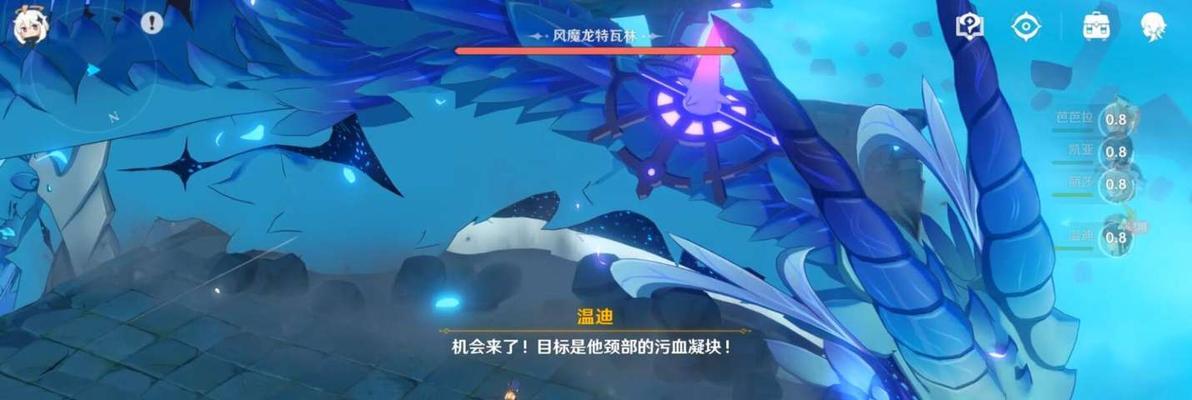 《原神超导击杀成就完成攻略》（带你轻松完成超导击杀成就）