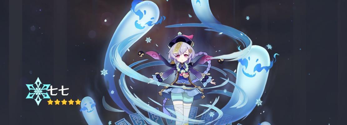原神创世结晶解析（解密创世结晶的功能与用途）