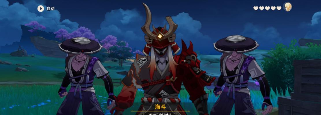 原神久岐忍强度分析——打造最强忍者战士（探索久岐忍技能、武器搭配和战术策略）