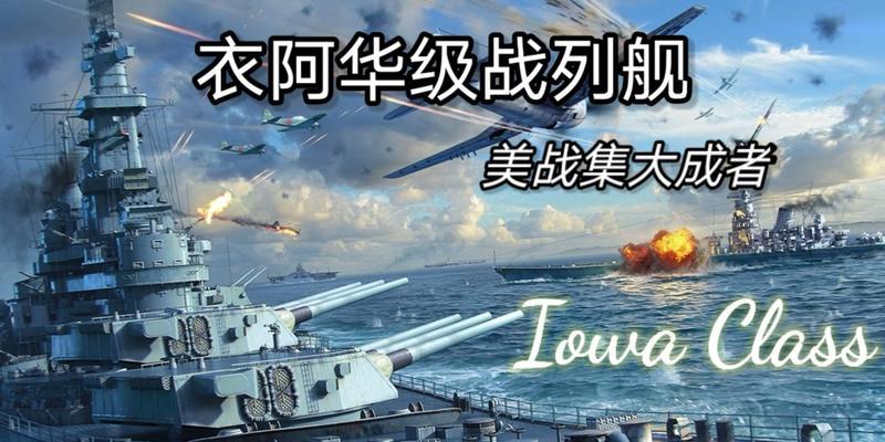 探索银河的力量（强大的战斗机器）