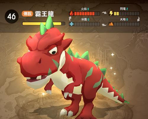 乌拉拉玩具（探索游戏世界）