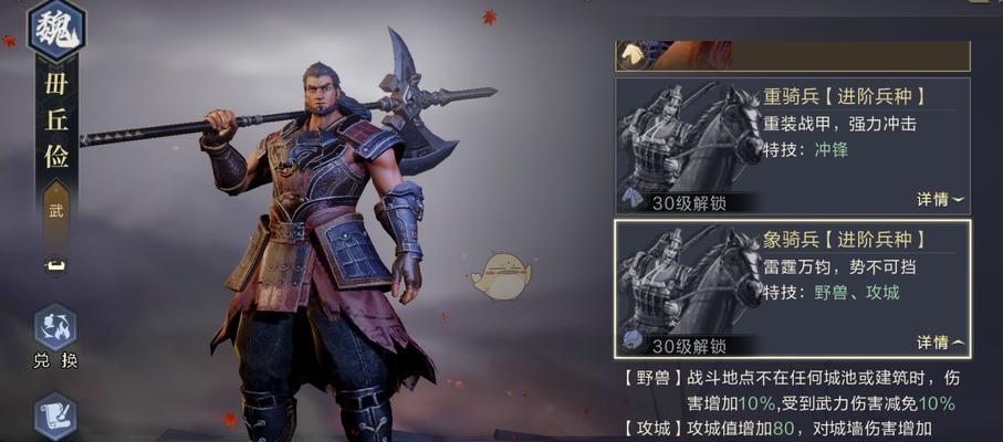 X战警前传（探索浩瀚世界的起点）