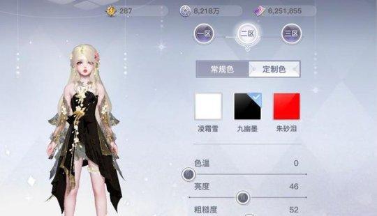 以天谕手游月章英灵值得培养吗（月章英灵优缺点详评）