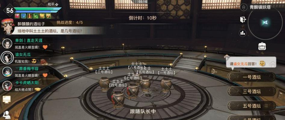 《以天谕手游输出查看与战力提升方法》（掌握输出技巧）
