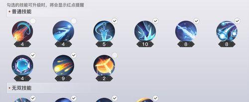 《天谕手游战斗力提升秘籍》（掌握关键技巧）