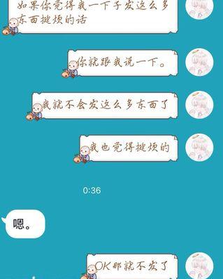 《甜狗模拟器新手玩法指南》（如何成为一位优秀的甜狗模拟器新手）
