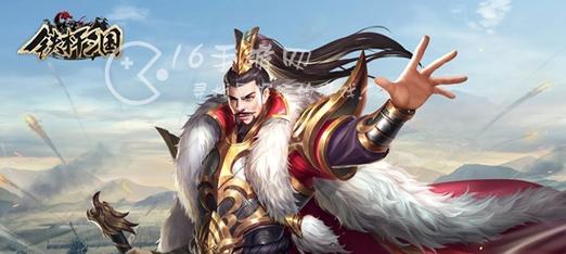 以铁杆三国最强阵容征战三国的无敌玩法（打造无敌阵容）