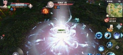 《完美世界手游》攻略（探秘如何获得强力古橡之灵）