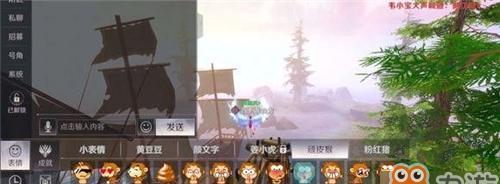 完美世界手游青衣冢狱副本攻略（解锁青衣冢狱副本）