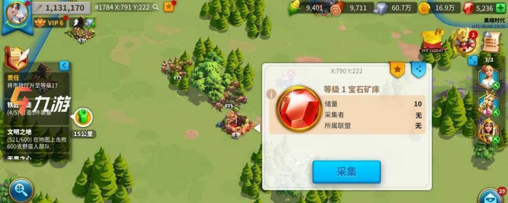 《万国觉醒感恩节宴会积分攻略》（掌握关键秘诀）
