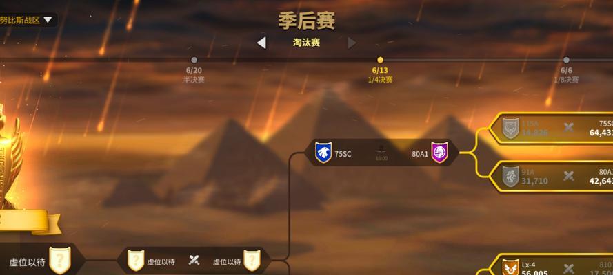 万国觉醒集结（打造最强战队）