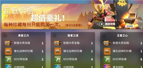 万国觉醒卡鲁拉克仪式最高难度攻略（掌握关键技巧）