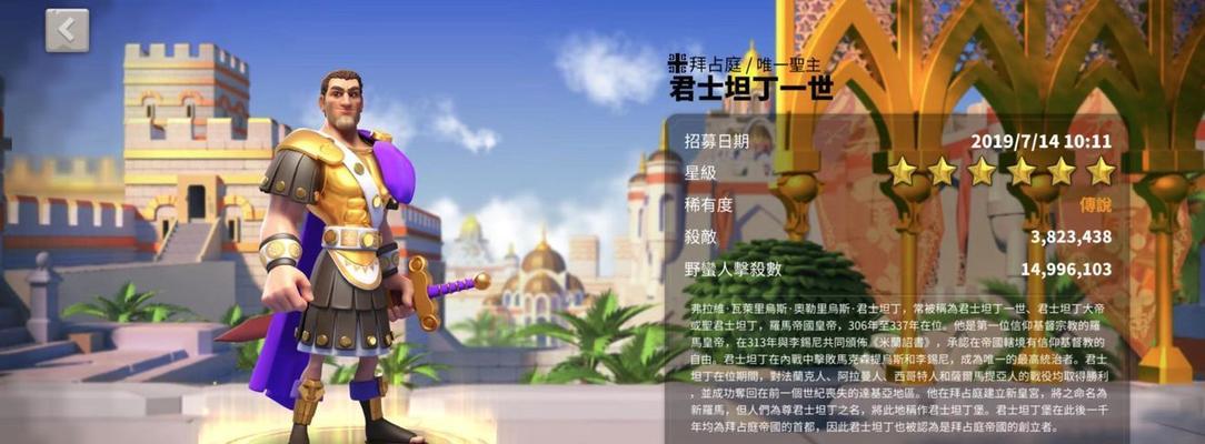 万国觉醒泡泡阵（探索策略与组合）