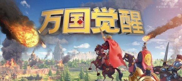 以万国觉醒投桃报李和转盘，哪个划算（探究游戏中的投资策略与回报比较）