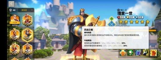 《万国觉醒移民条件所需移民令一览表》（了解移民令）