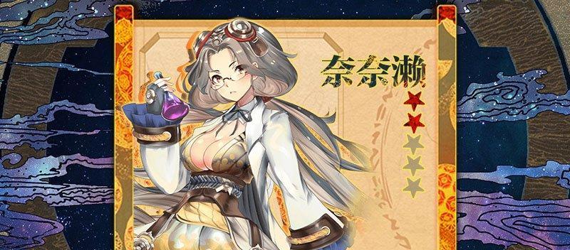 万灵启源篝技能属性介绍（探索万灵启源篝技能的强大力量）