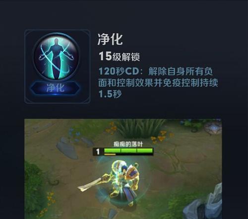 万灵召唤（探索游戏中英雄的强大技能）