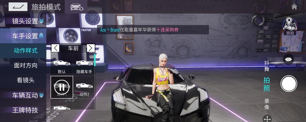王牌高校奶茶妹的技能之厉害程度揭秘（探究奶茶妹在游戏中的强大技能）