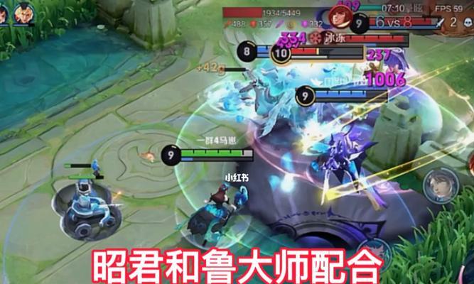 王者荣耀S22鲁班大师玩法介绍（掌握鲁班大师的技能组合和策略）