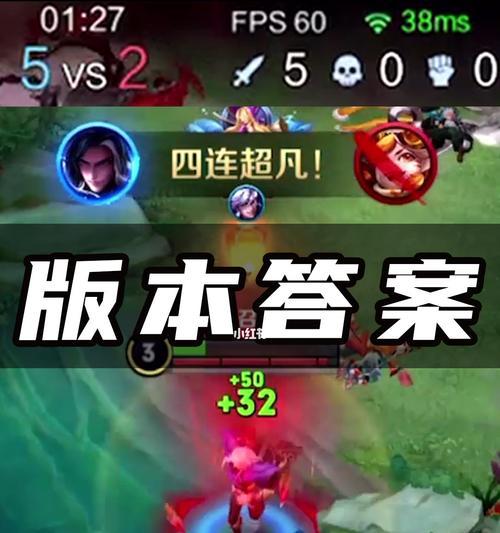 王者荣耀S23司马懿出装攻略（解析S23版本司马懿出装）