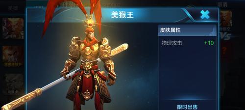 王者荣耀S22蓝领打野榜单出炉，这些英雄打野蓝领最佳（全面分析S22版本）