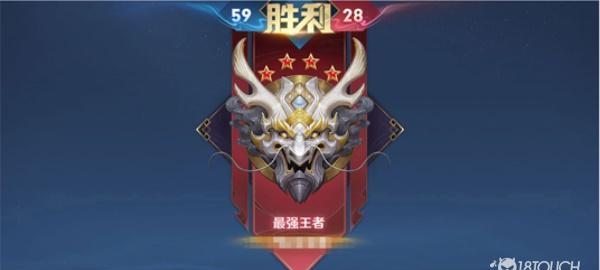 王者荣耀S23巅峰赛改动攻略（掌握关键技巧）