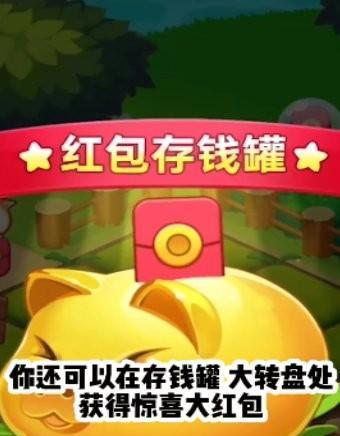 大千世界幸运值的作用（游戏中的幸运之道）