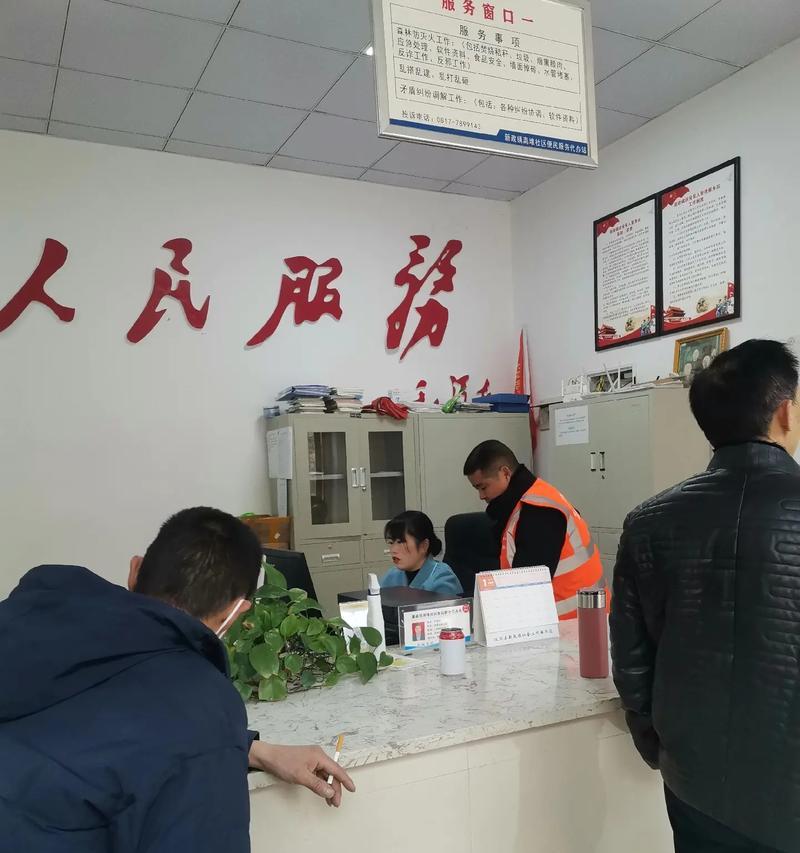 《探索神秘世界，畅玩大神绝景版十三笔神》（十三笔神系统介绍）