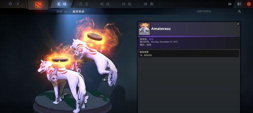 《探索神秘世界，畅玩大神绝景版十三笔神》（十三笔神系统介绍）