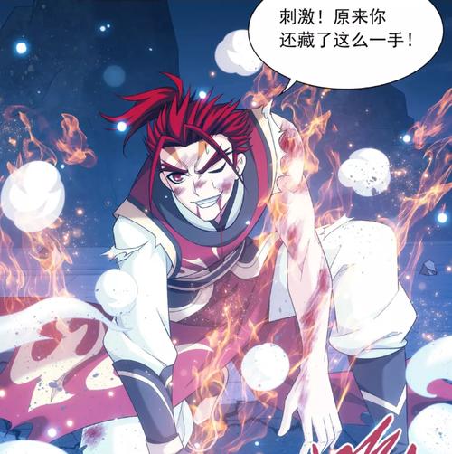 《以大主宰牧尘阵容玩法攻略》（如何搭配牧尘阵容打出高额伤害）