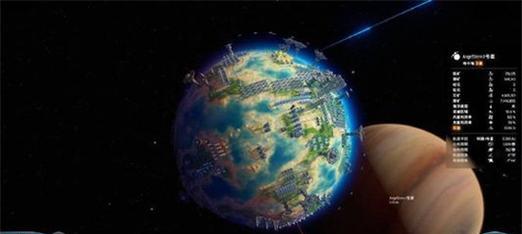 探索宇宙奇妙之旅——以戴森球计划发掘珍奇资源（全新视角下的宇宙探索）