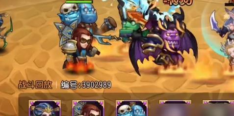 《刀塔霸业》六骑士恶魔龙阵容详解（打造强力阵容）