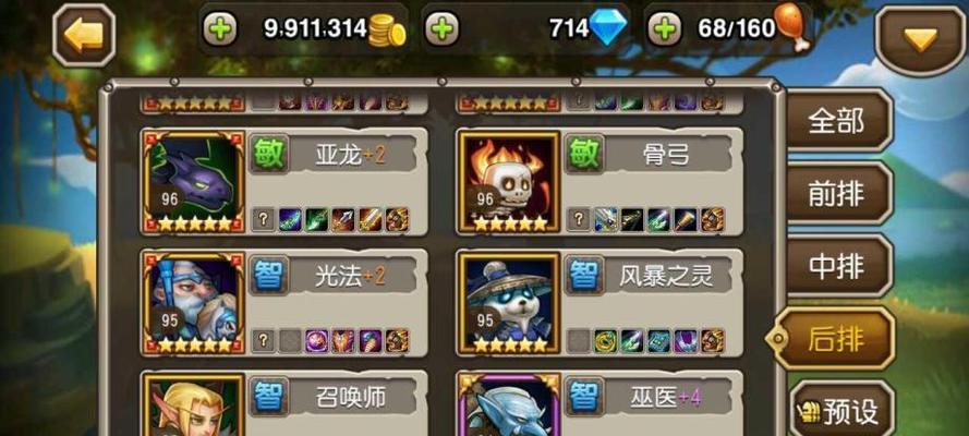 《以刀塔传奇1月新英雄幽鬼为例，介绍其属性和技能》（英雄出众）