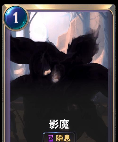刀塔传奇32版本影魔改动详解（影魔三炮再度归来）