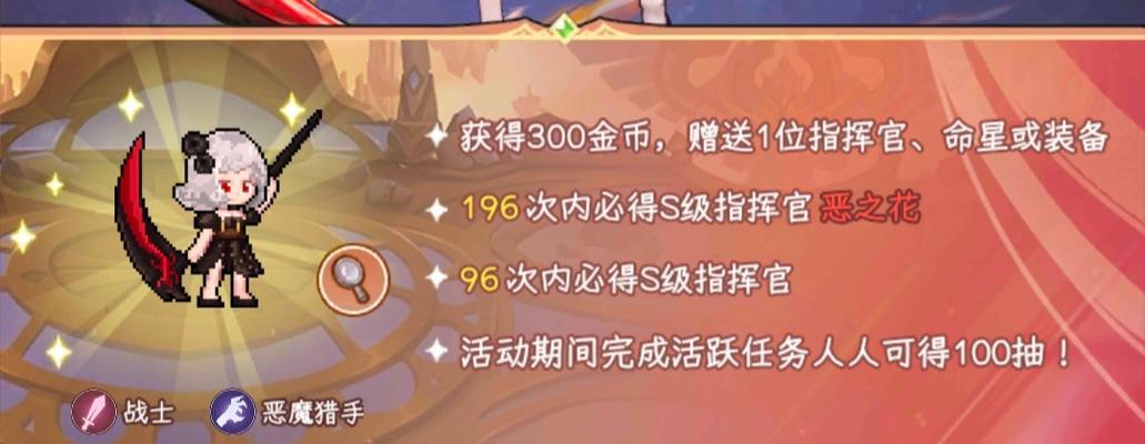 刀塔传奇32版本影魔改动详解（影魔三炮再度归来）
