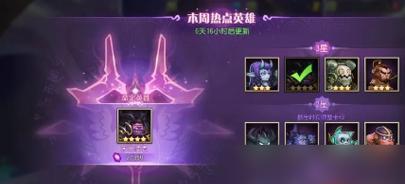 暗影萨满技能介绍（打造最强暗影萨满）