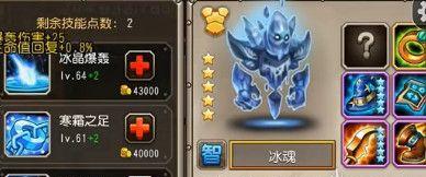 揭秘白虎觉醒技能，打造最强英雄（以刀塔传奇为例）