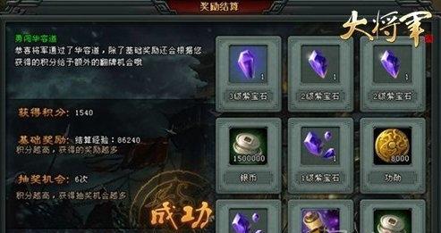 白银刺客培养攻略（打造最强白银刺客）