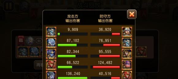 刀塔传奇三T幻刺仙女龙阵容破解攻略（打造最强阵容）
