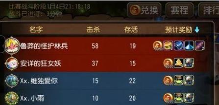 刀塔传奇十连抽与单抽究竟哪个更好（分析抽卡概率和抽到的物品）