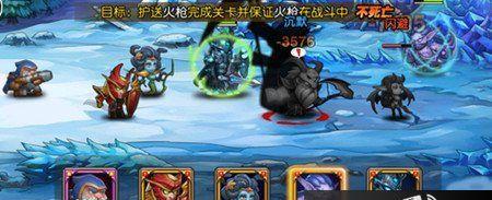 《刀塔传奇》挑战模式第二章第七关通关攻略（跟着攻略轻松完成挑战）